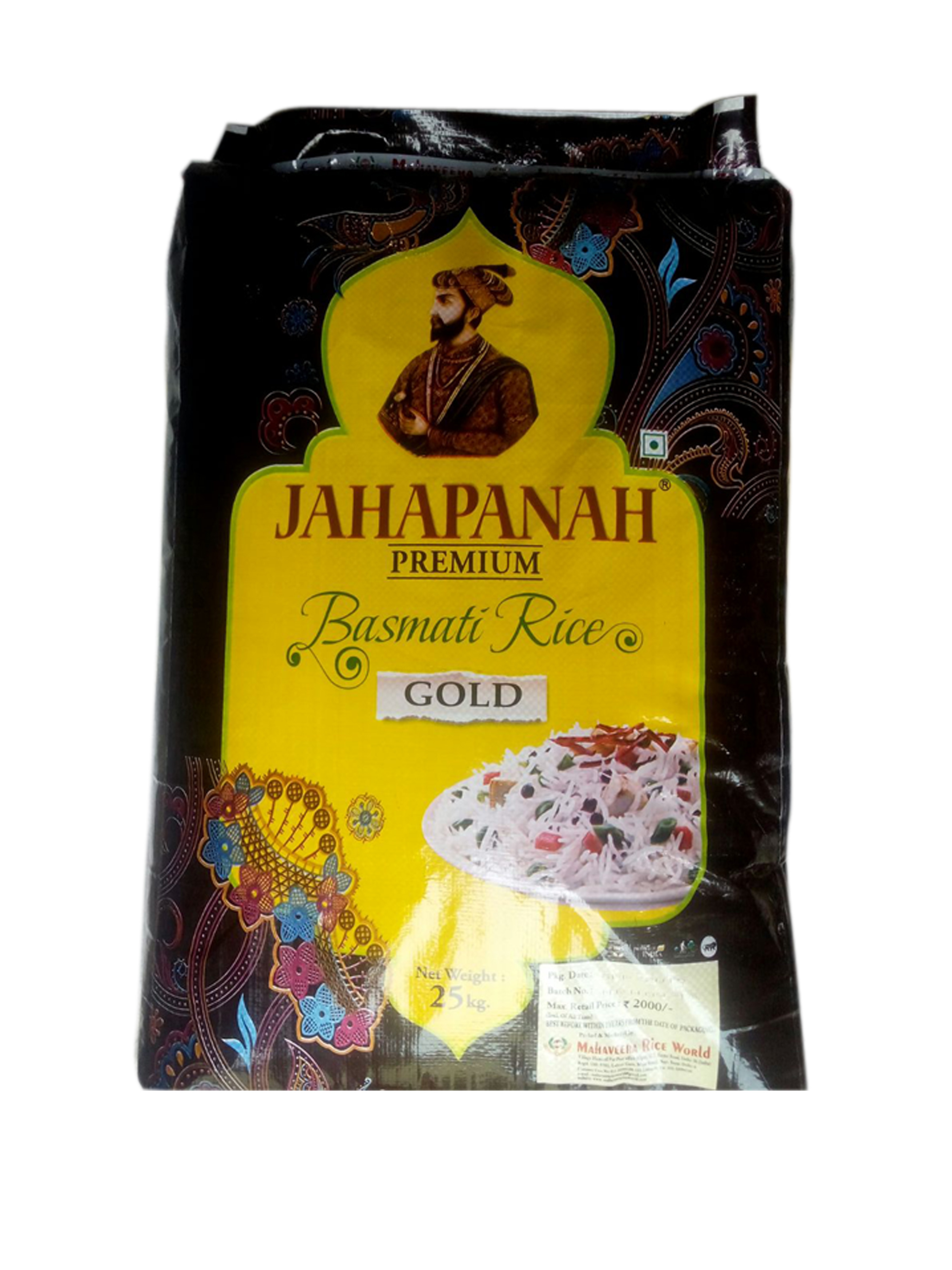 product name