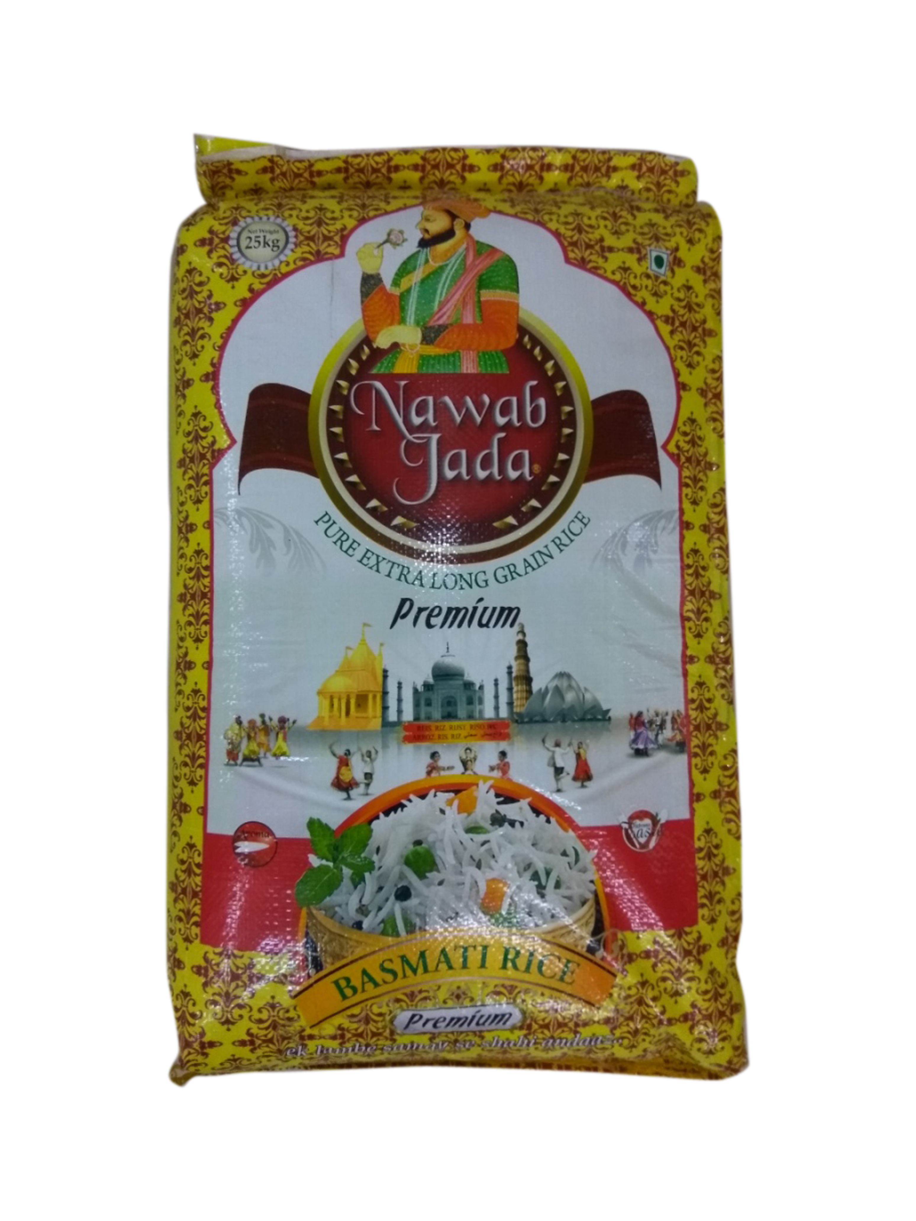 product name