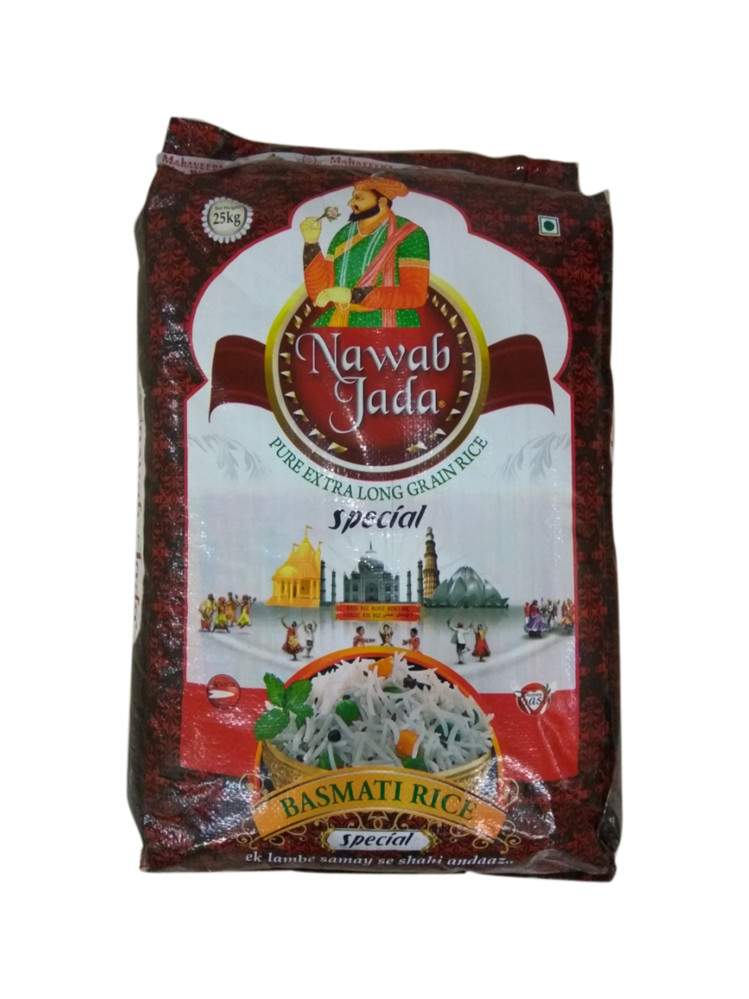 product name