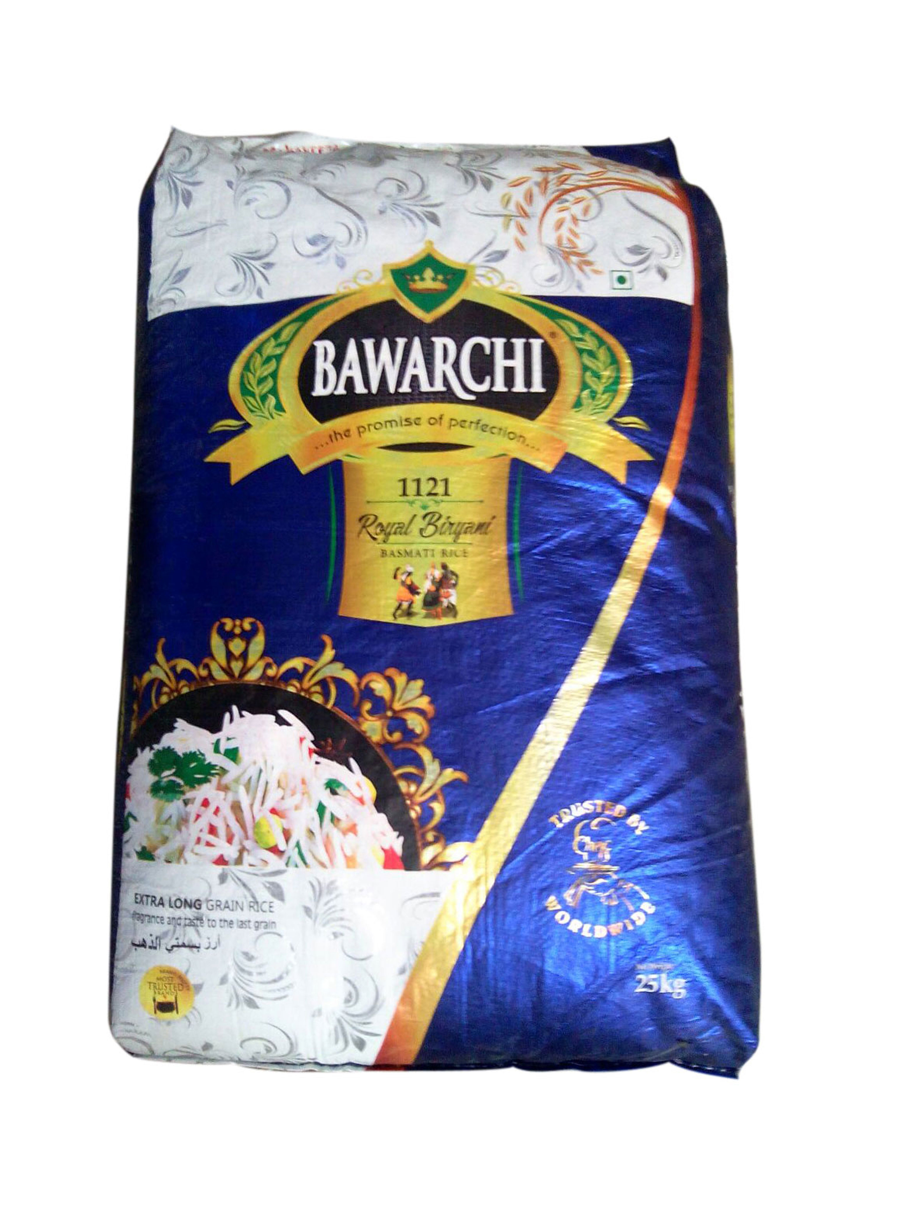 product name