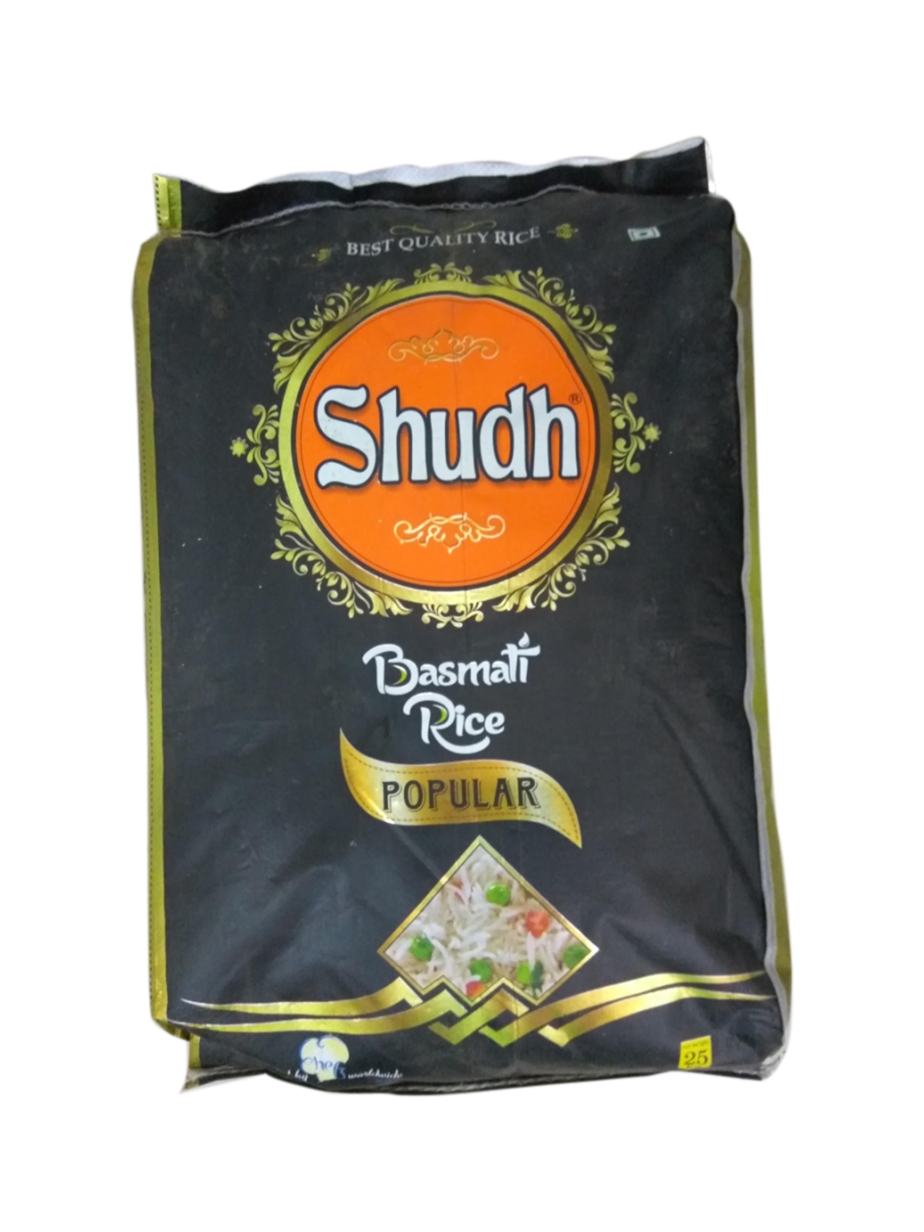 product name