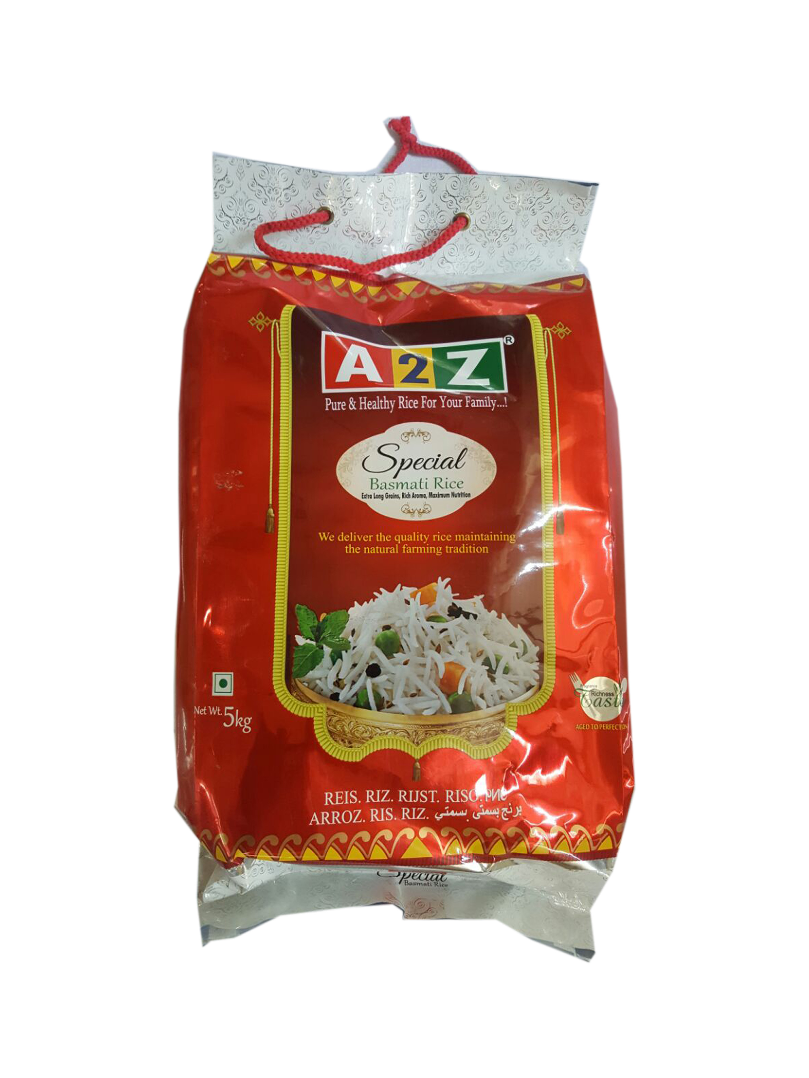 product name